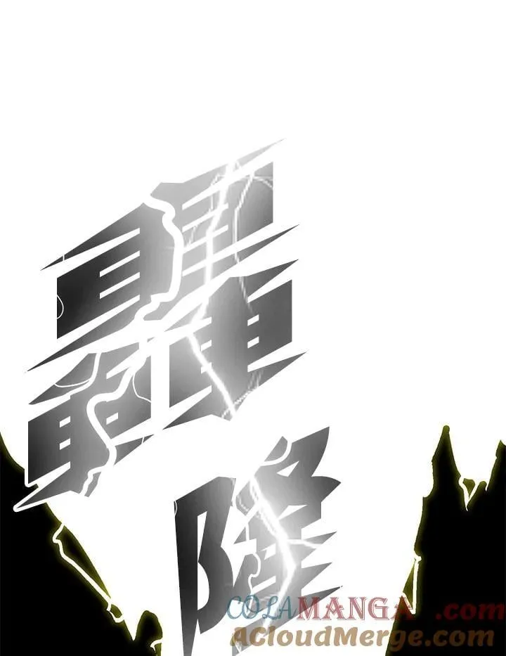 第129话60