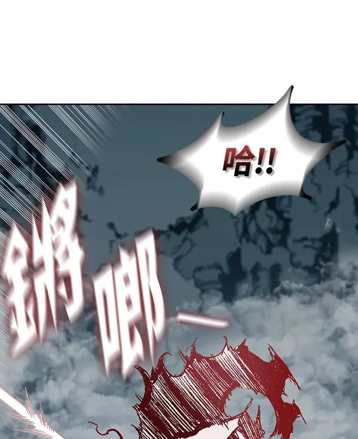 第126话98