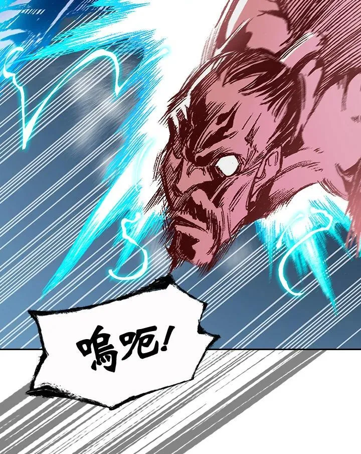 第127话17