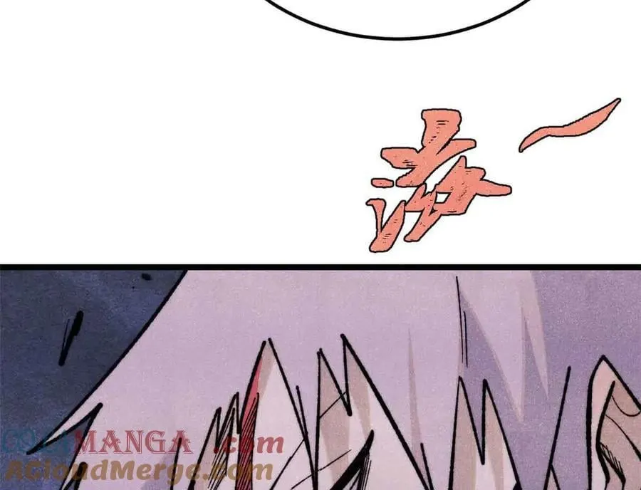 365 人群中，你最特殊12