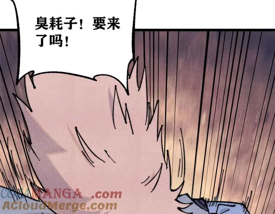 365 人群中，你最特殊80