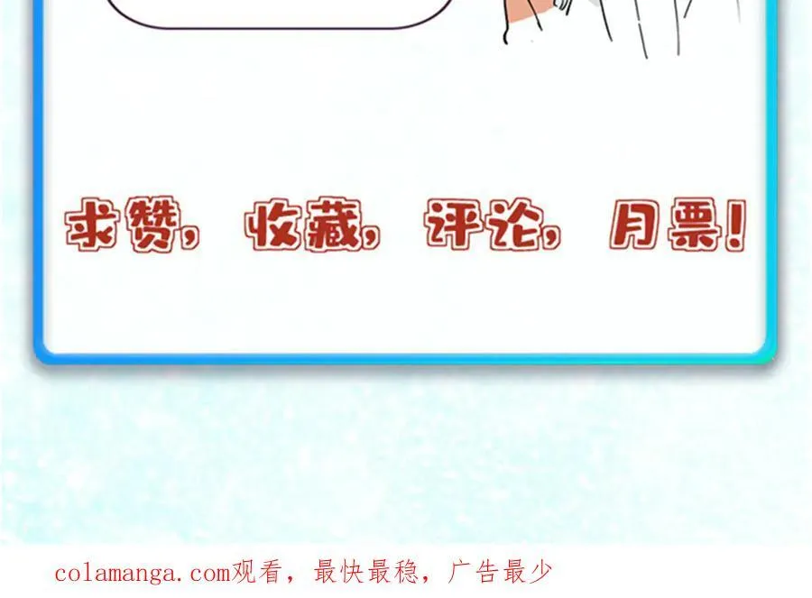 373 跑偏的广告177