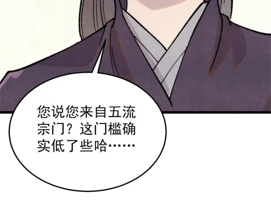 371 几个小目标70