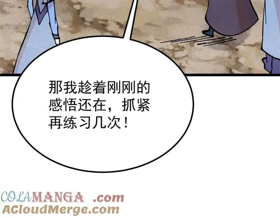 365 人群中，你最特殊56