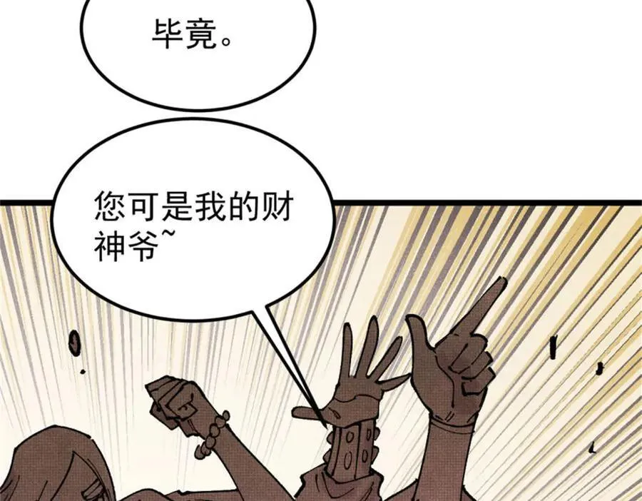 371 几个小目标121