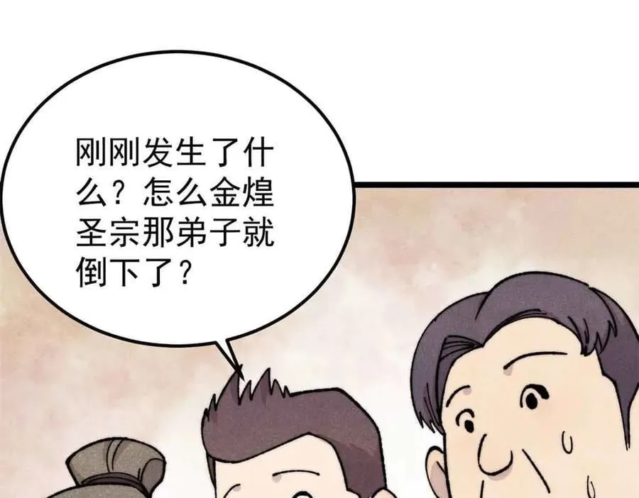 374 杀~手~~~123