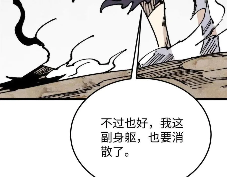365 人群中，你最特殊11