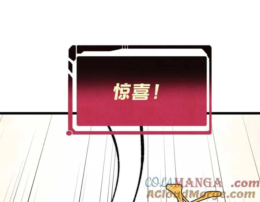 365 人群中，你最特殊128