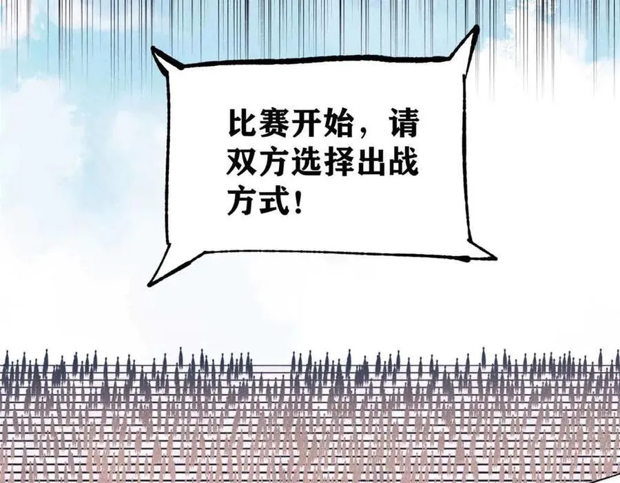 374 杀~手~~~42