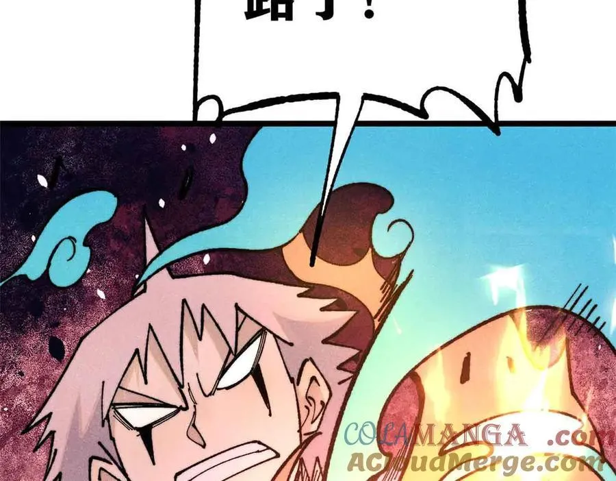 368 人点烛，鬼吹灯40