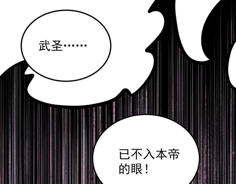 365 人群中，你最特殊62