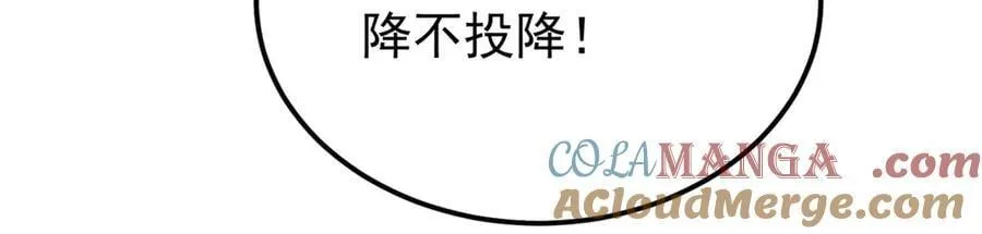 373 跑偏的广告16