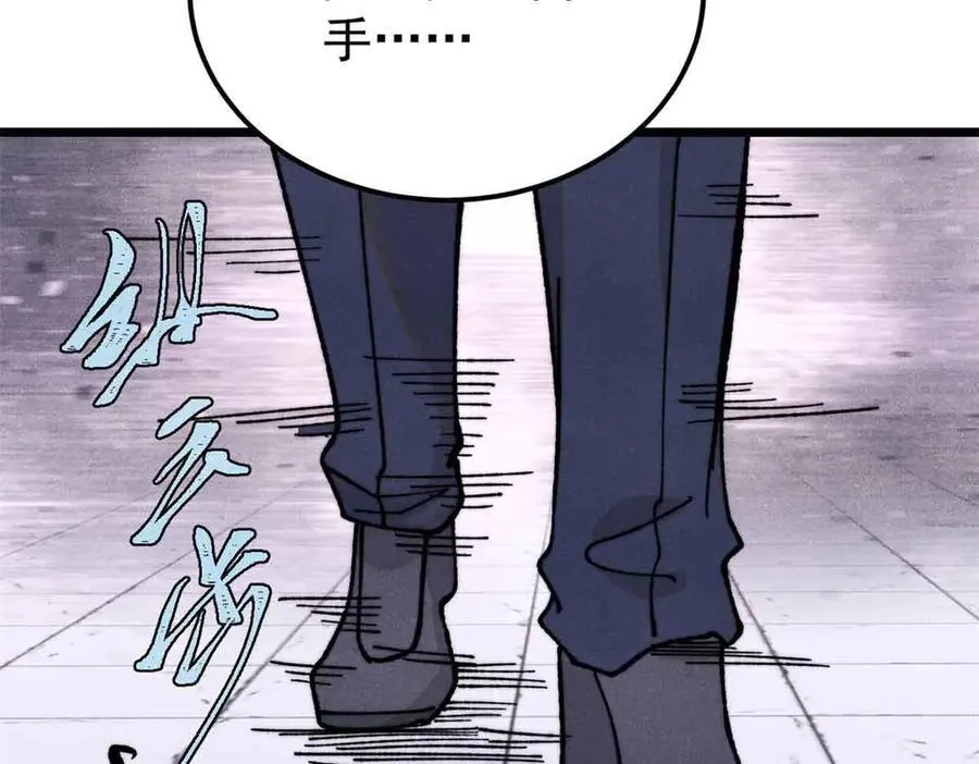 374 杀~手~~~141