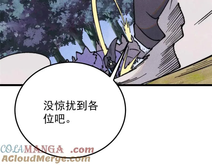 366 中尊州不养闲人100