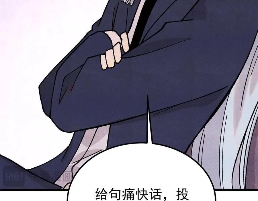 373 跑偏的广告15
