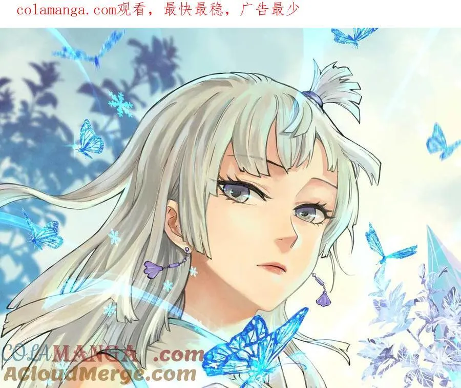 372 对战大衍圣宗0