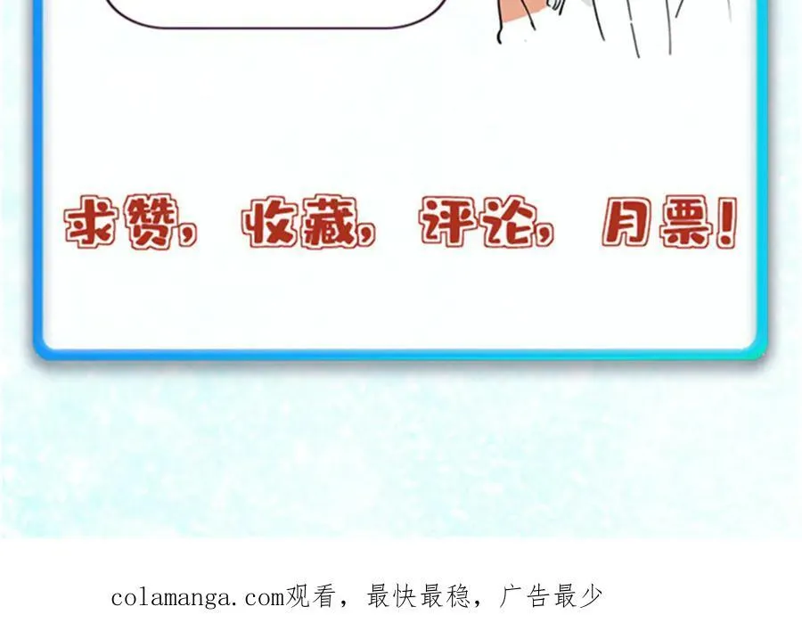 366 中尊州不养闲人182