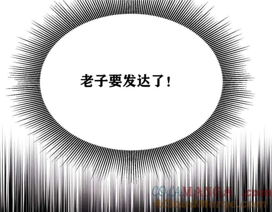 371 几个小目标112
