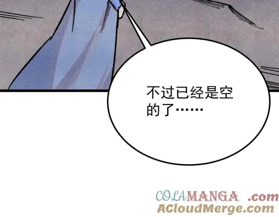 368 人点烛，鬼吹灯60