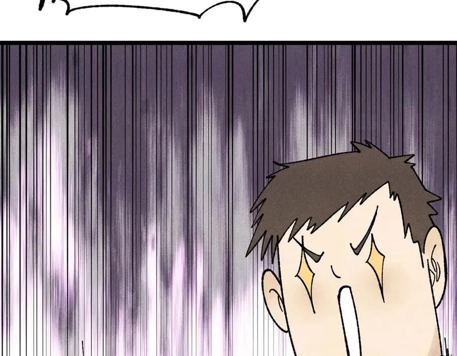 373 跑偏的广告42