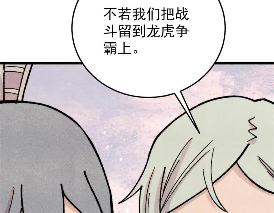 371 几个小目标27