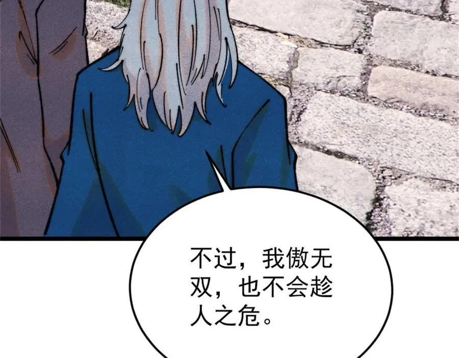 371 几个小目标46