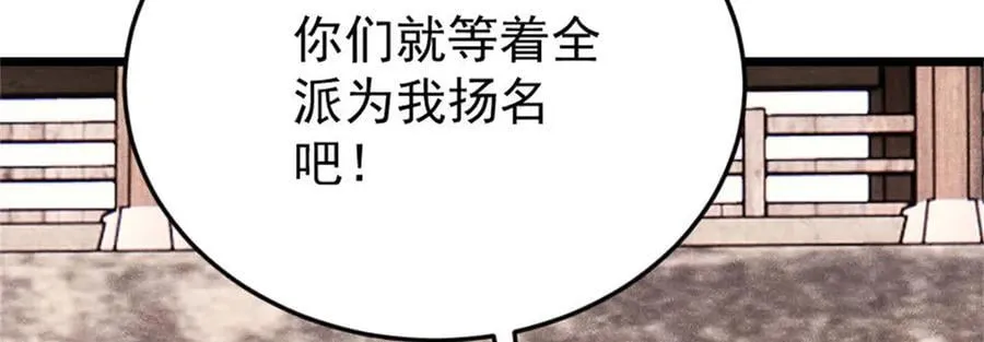 371 几个小目标51