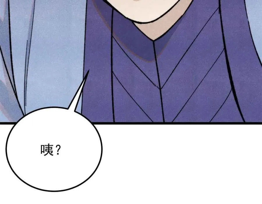 365 人群中，你最特殊70