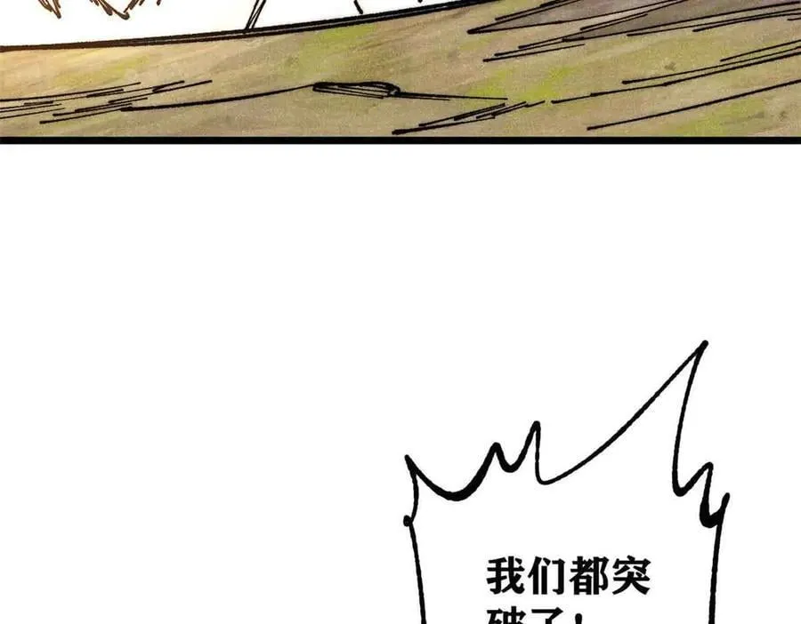 365 人群中，你最特殊166