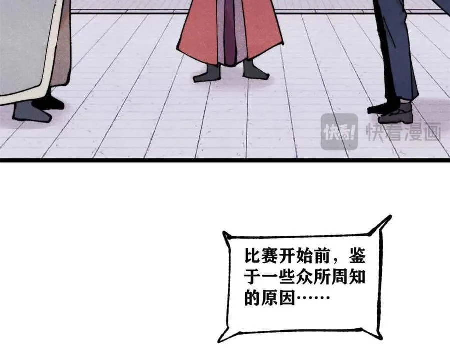 374 杀~手~~~31