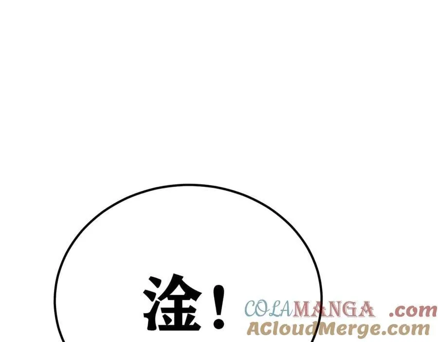 373 跑偏的广告172
