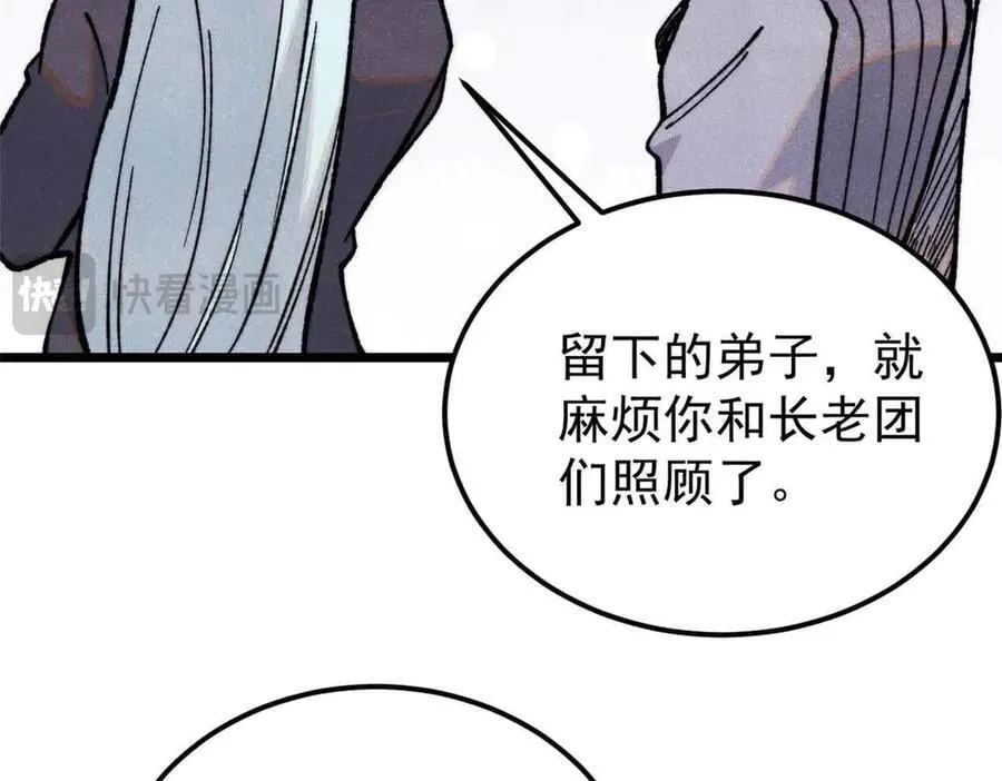366 中尊州不养闲人13