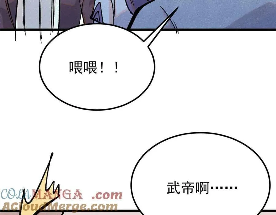 365 人群中，你最特殊28