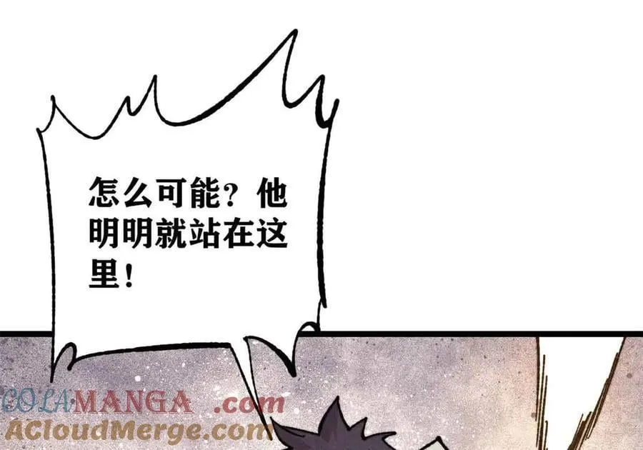 374 杀~手~~~156