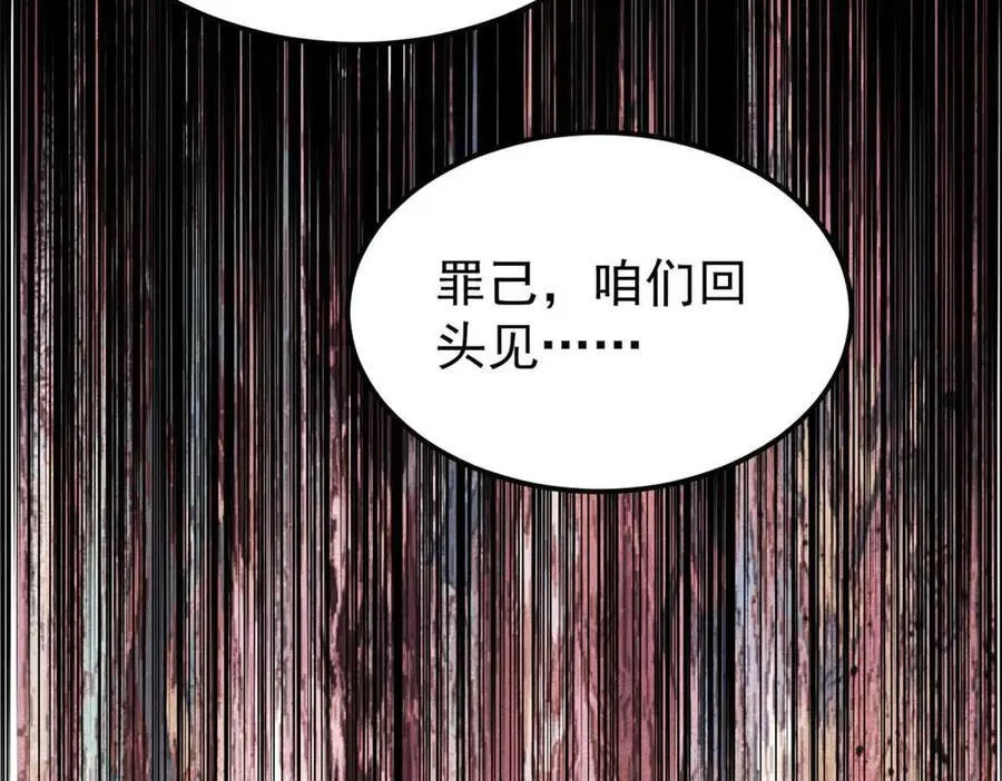 365 人群中，你最特殊15
