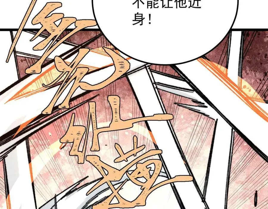 374 杀~手~~~130