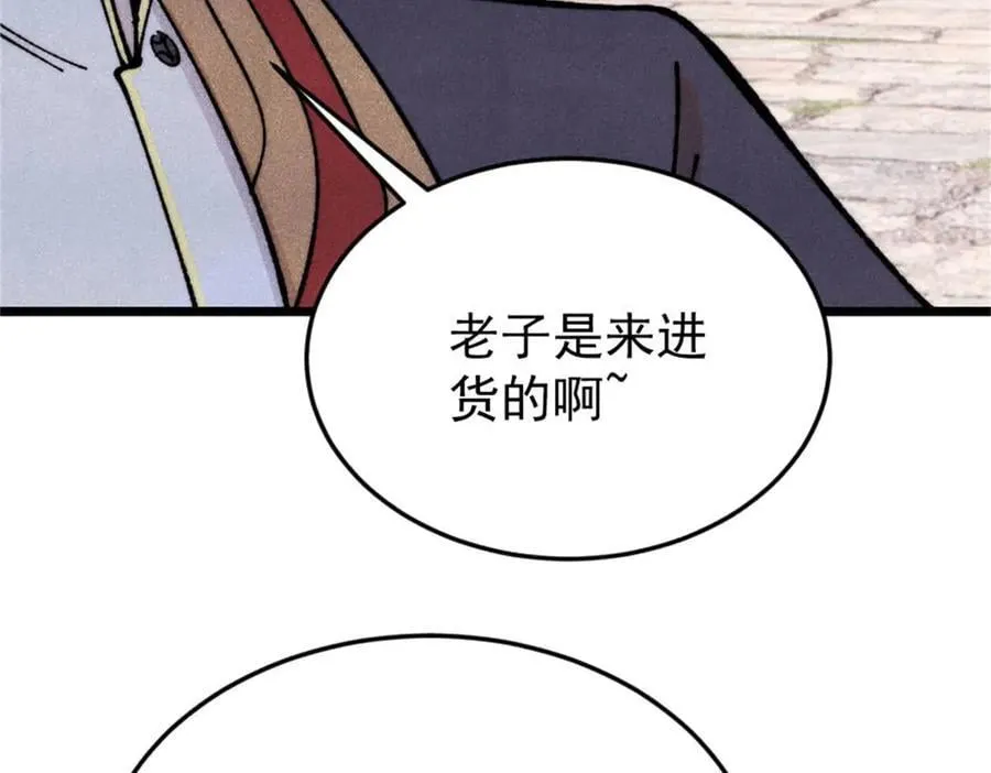 371 几个小目标62