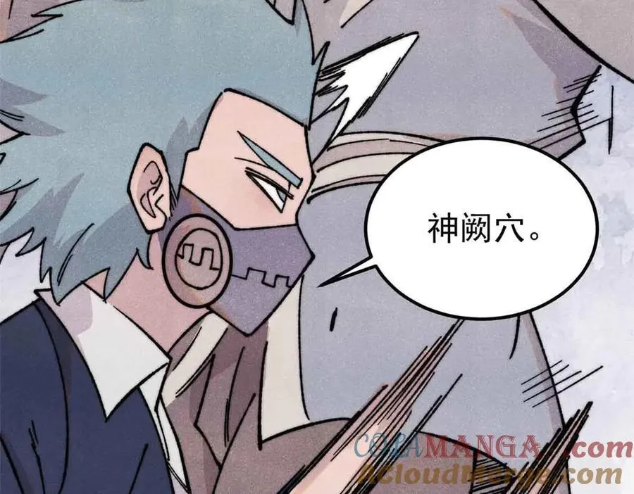 374 杀~手~~~112