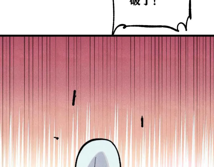 365 人群中，你最特殊167