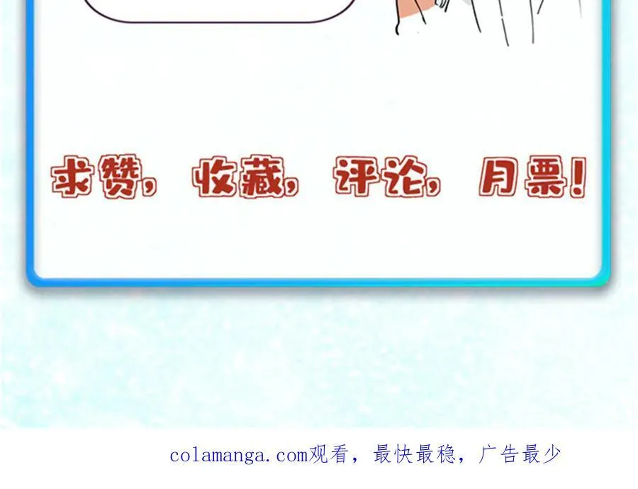 367 我即万物！177