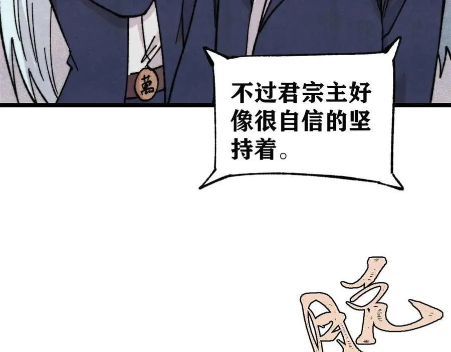 374 杀~手~~~73