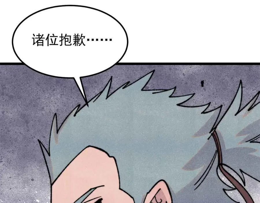 374 杀~手~~~93