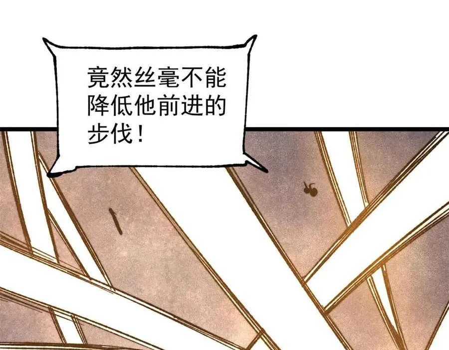 374 杀~手~~~153