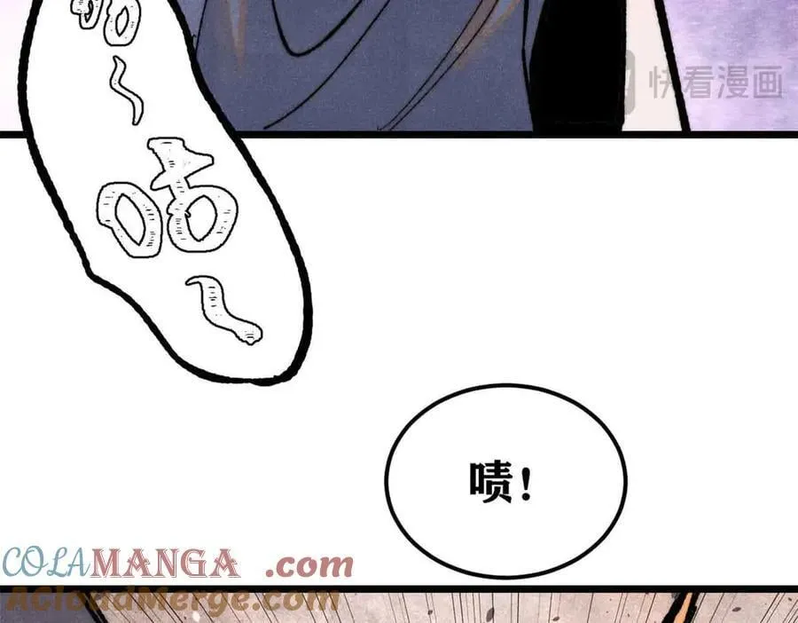 366 中尊州不养闲人120