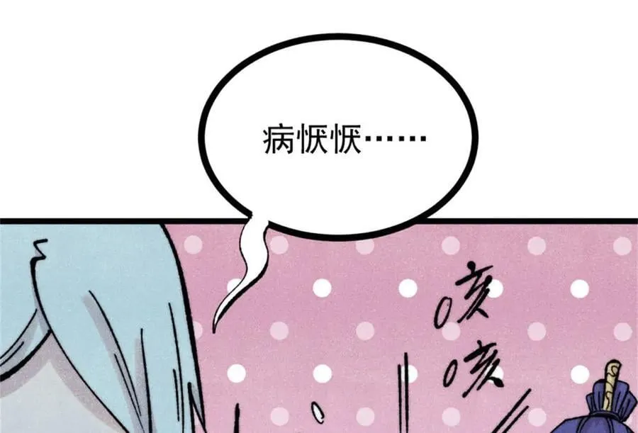 371 几个小目标34