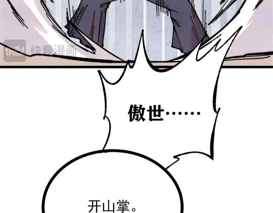371 几个小目标18