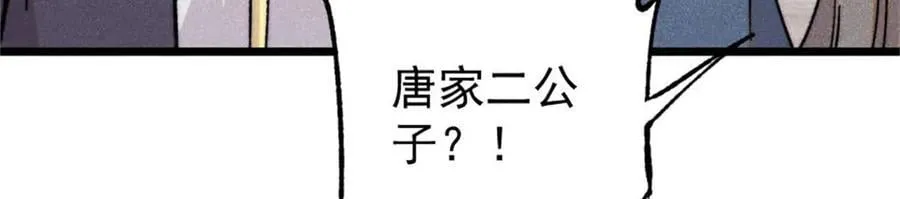 371 几个小目标78