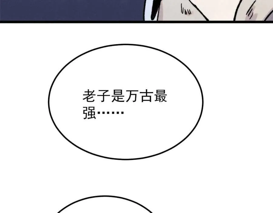 374 杀~手~~~161