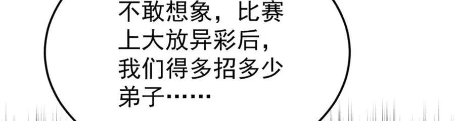 371 几个小目标63