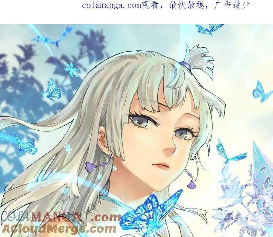 373 跑偏的广告0